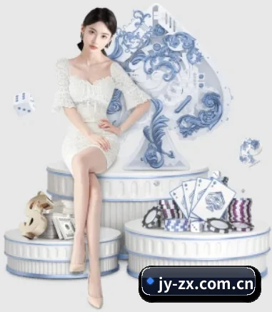快速发展